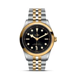 TUDOR Black Bay S&G Black Dial & Bracelet 41MM Automatic Watch