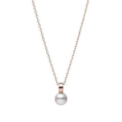 Mikimoto 18CT Rose-Gold Circle & Pearl Pendant Necklace